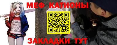 синтетический гашиш Братск