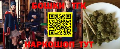 MESCALINE Боровичи