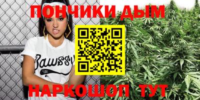 MESCALINE Боровичи