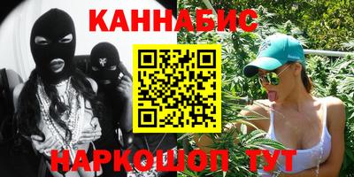 MESCALINE Боровичи