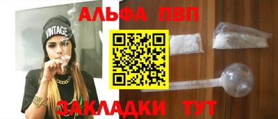 MESCALINE Боровичи