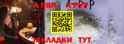 MESCALINE Боровичи