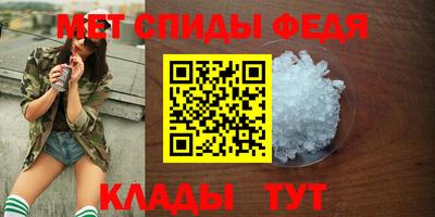 MESCALINE Боровичи