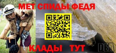 MESCALINE Боровичи