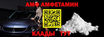 MESCALINE Боровичи