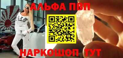 MESCALINE Боровичи