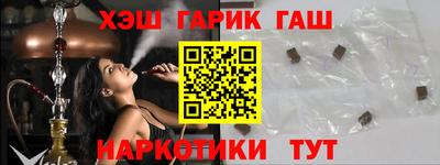 MESCALINE Боровичи