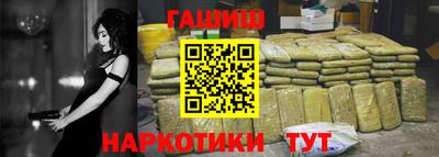 MESCALINE Боровичи