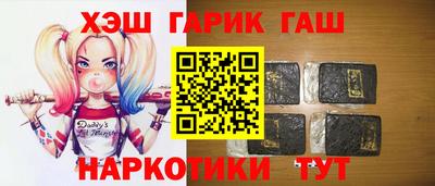 MESCALINE Боровичи